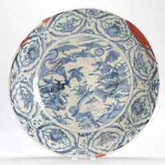 Antique Chinese Zhangzhou Swatow Blue and White Charger Ming Dynasty