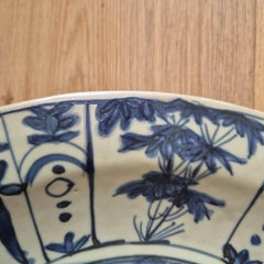Antique Chinese Zhangzhou Swatow Blue and White Charger Ming Dynasty