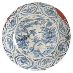Antique Chinese Zhangzhou Swatow Blue and White Charger Ming Dynasty