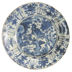 Antique Chinese Zhangzhou Swatow Blue and White Charger Ming Dynasty
