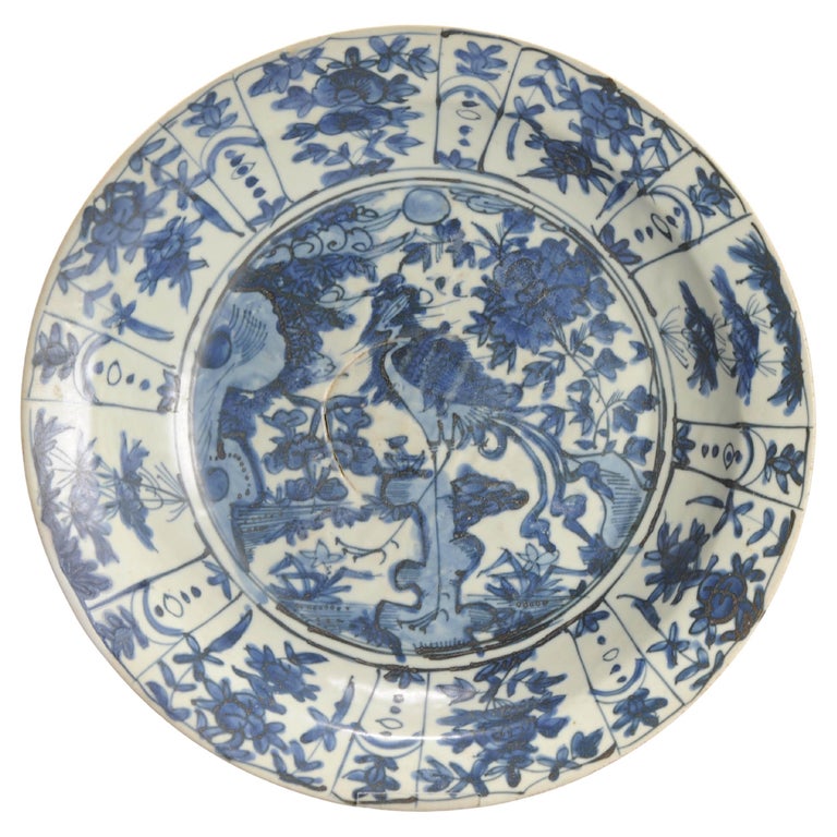 Bol Ancien Chinois Ming - Swatow Zhangzhou Ware - Bleu Et Blanc - Porcelaine D'Avant 1800