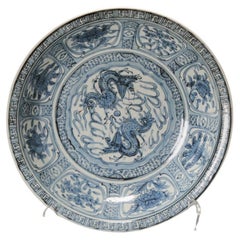 Antique Chinese Zhangzhou Swatow Landscape Dragon Charger, China, Ming Dynasty