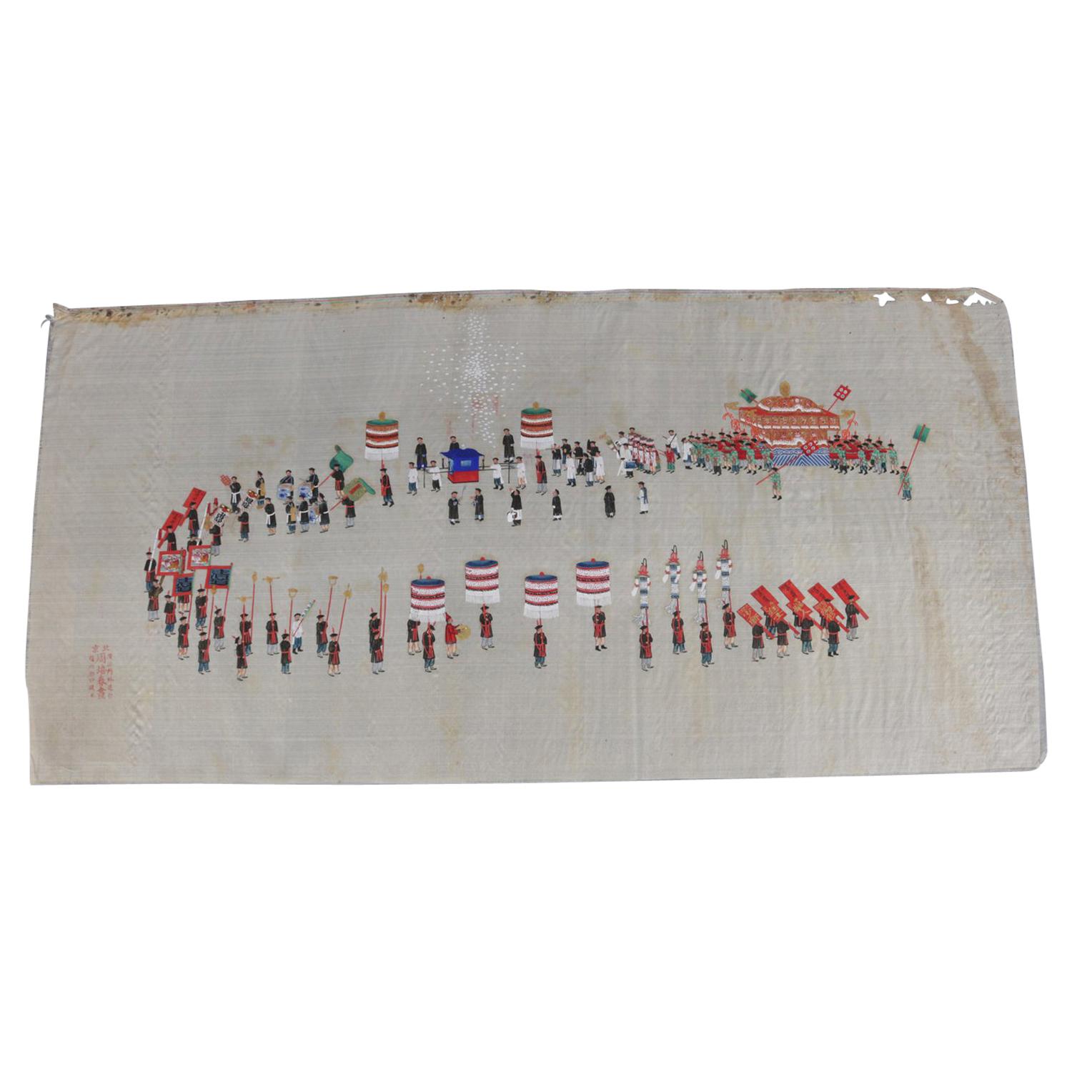 Antique Chinese Zhou Pei-Chun Ink and Color on Silk Official Parade, circa 1900