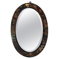 Antique Mirror