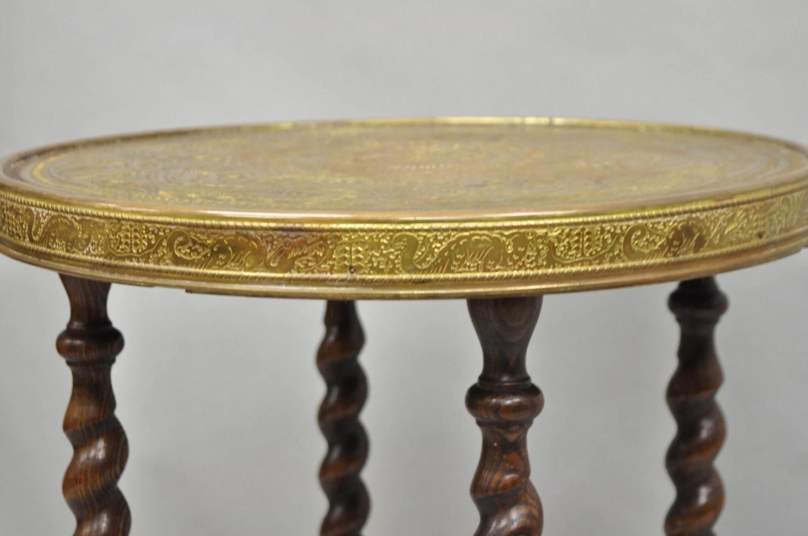 20th Century Antique Chinoiserie Oak Barley Twist Chinese Brass Dragon Side Table by Ferguson For Sale