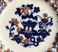 Antique Chinoiserie Style Flow-Blue Plate