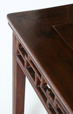 Antique Chinoiserie Walnut Square Display Table with Fretwork Aprons, c. 1800’s