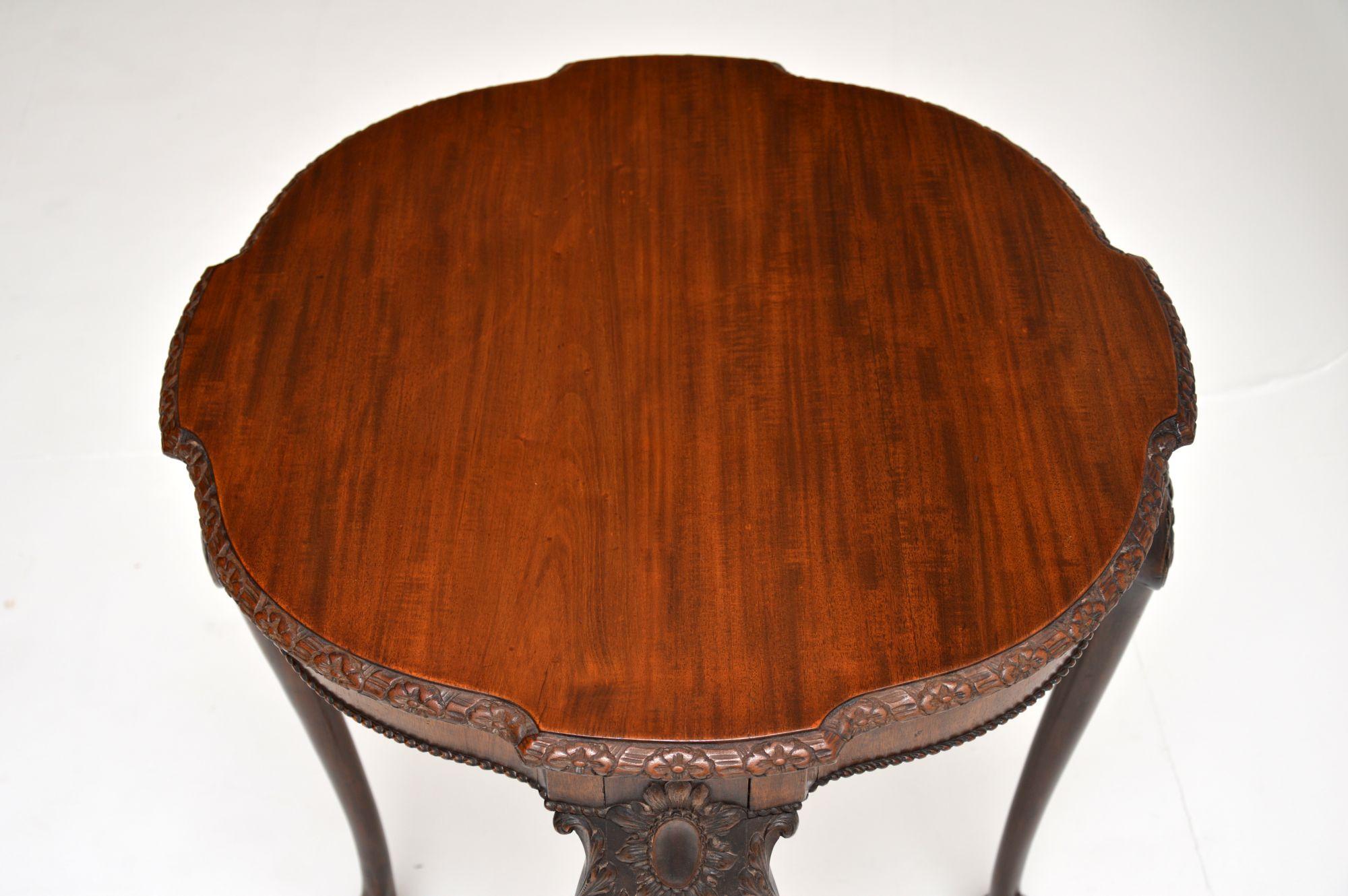 Antique Chippendale Style Carved Mahogany Occasional Table In Good Condition In London, GB