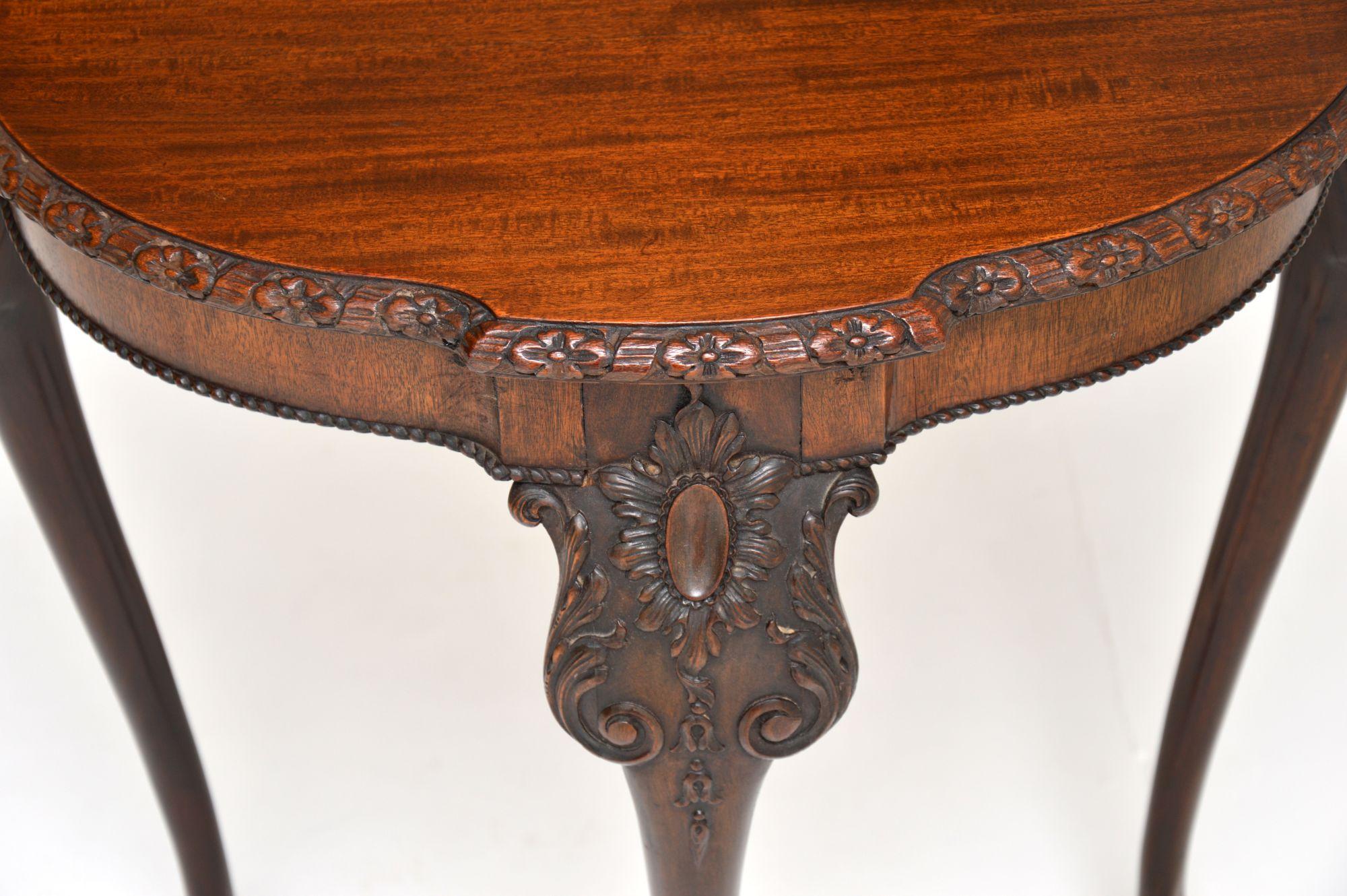 Antique Chippendale Style Carved Mahogany Occasional Table 1