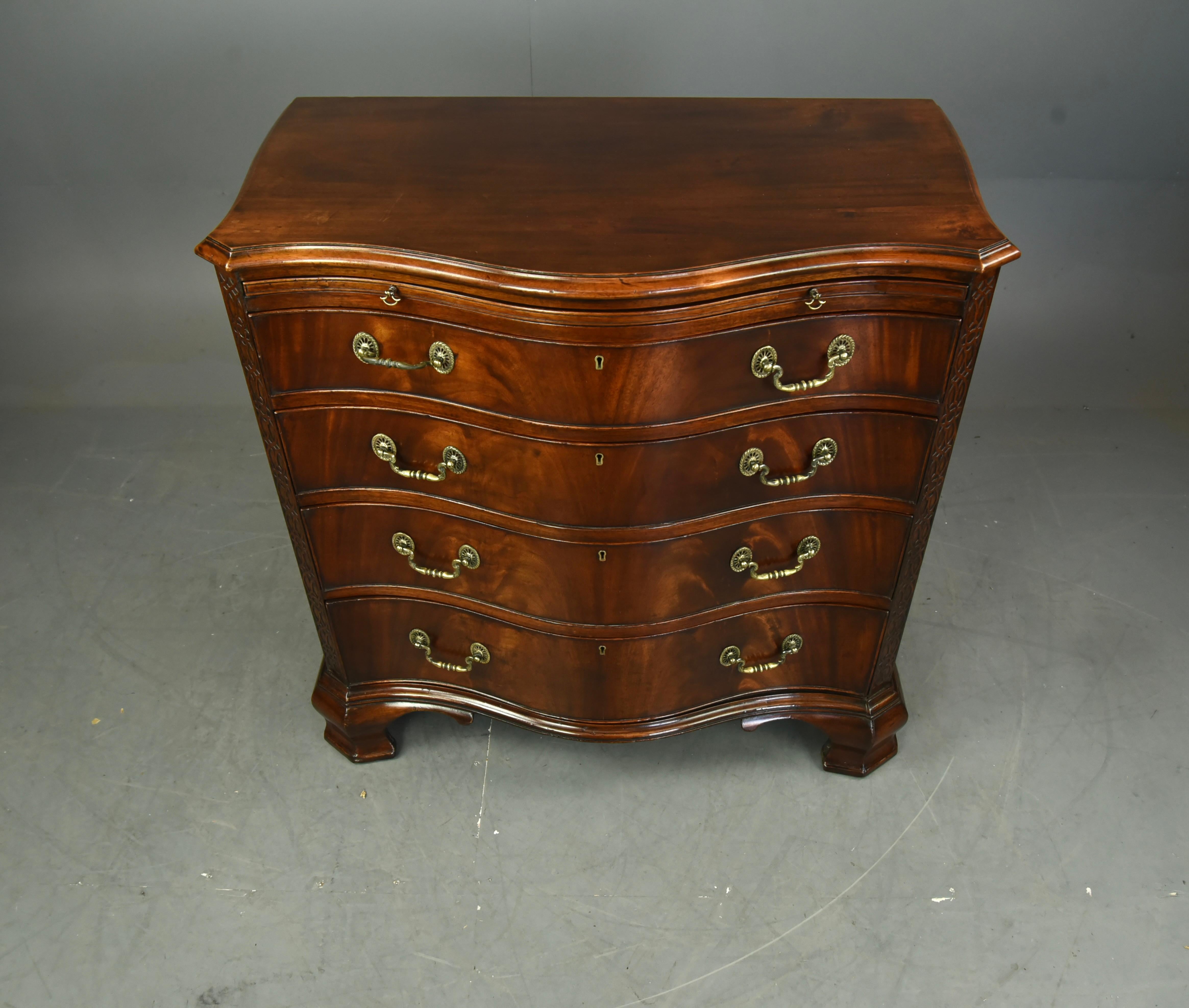 English Antique Chippendale Style Serpentine Chest of Drawers