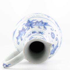 Antique Chongzhen Shunzhi Transitional Chinese Porcelain Ewer, 17th Century