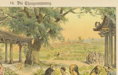 Antique Chromolithograph of Tea Harvesting and Processing in China, circa 1890