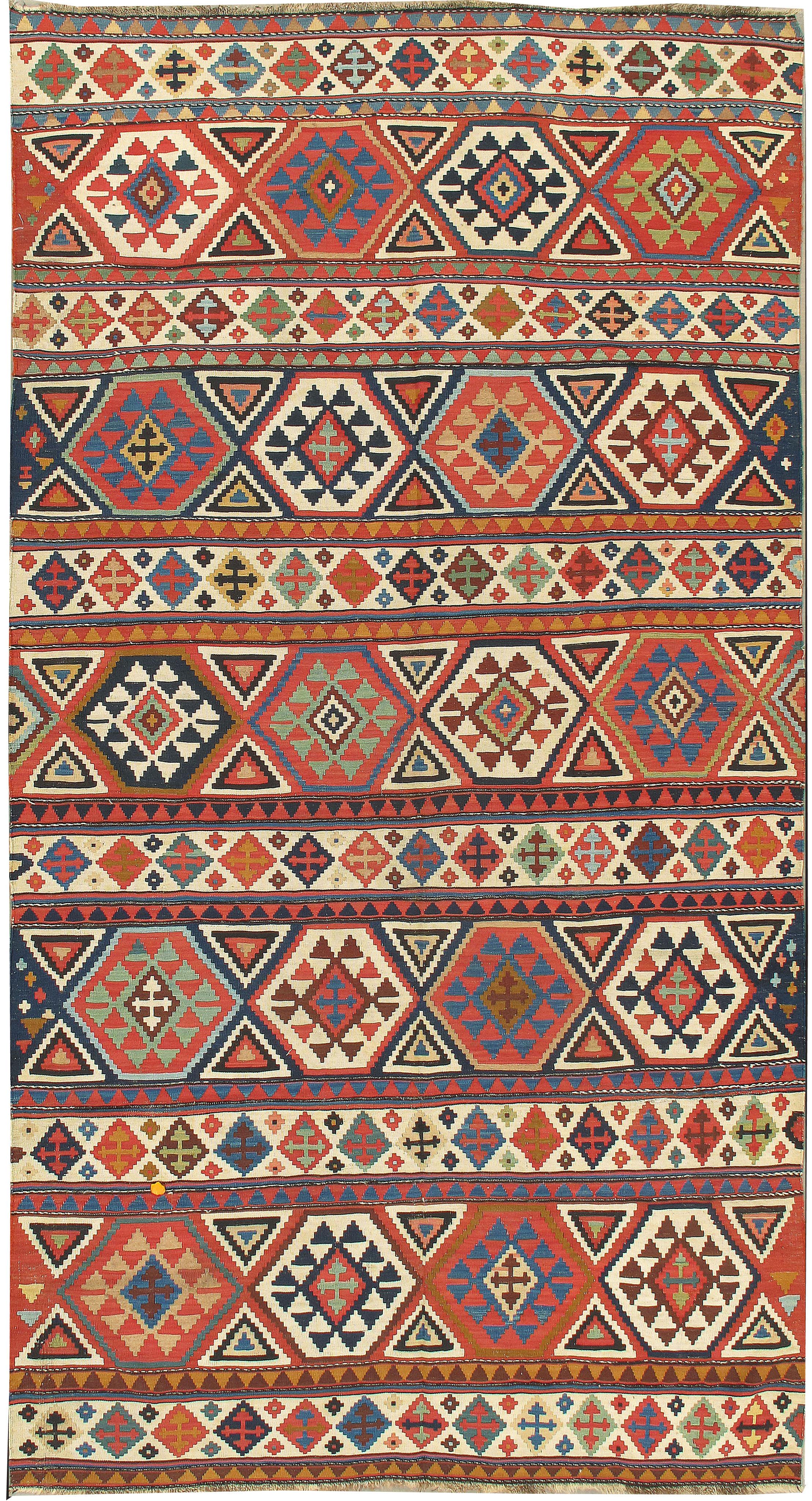 Antike russische Shirvan-Wolle und Baumwolle, um 1890  Handgewebter Kelim 5'1 x 9'6 im Angebot 1