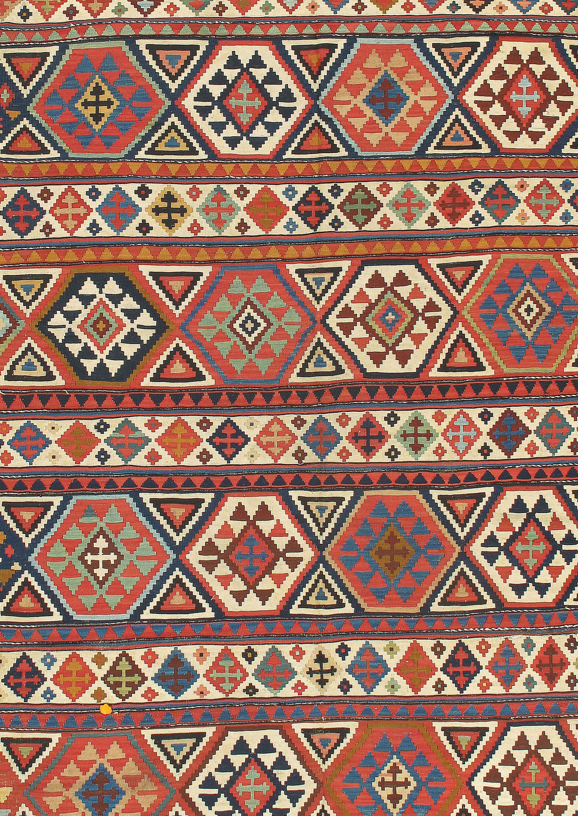 Antike russische Shirvan-Wolle und Baumwolle, um 1890  Handgewebter Kelim 5'1 x 9'6 im Angebot 3