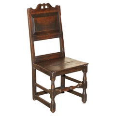 ANTIQUE CIRCA 1660-1680 CHARLES II ENGLISH OAK 17TH CENTURY OCCASiONAL CHAIR
