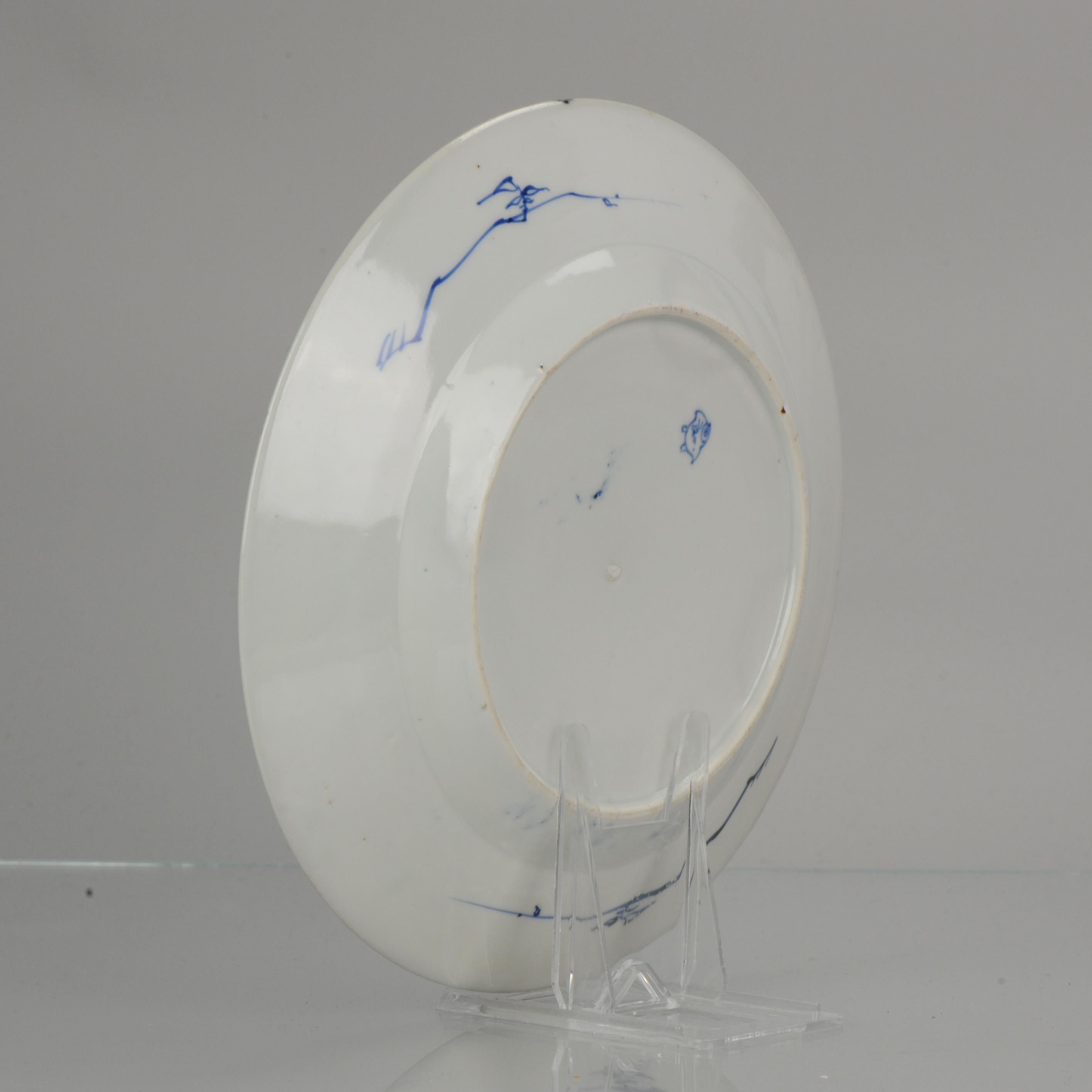 blue and white dishes made in japan