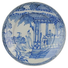 Antique circa 1700 Japanese Edo Porcelain Blue White Dish Figures Ladies