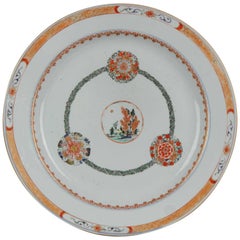 Antique circa 1700 Kangxi Famille Verte Chinese Porcelain Charger Land