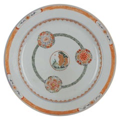 Antique circa 1700 Kangxi Famille Verte Chinese Porcelain Charger Land