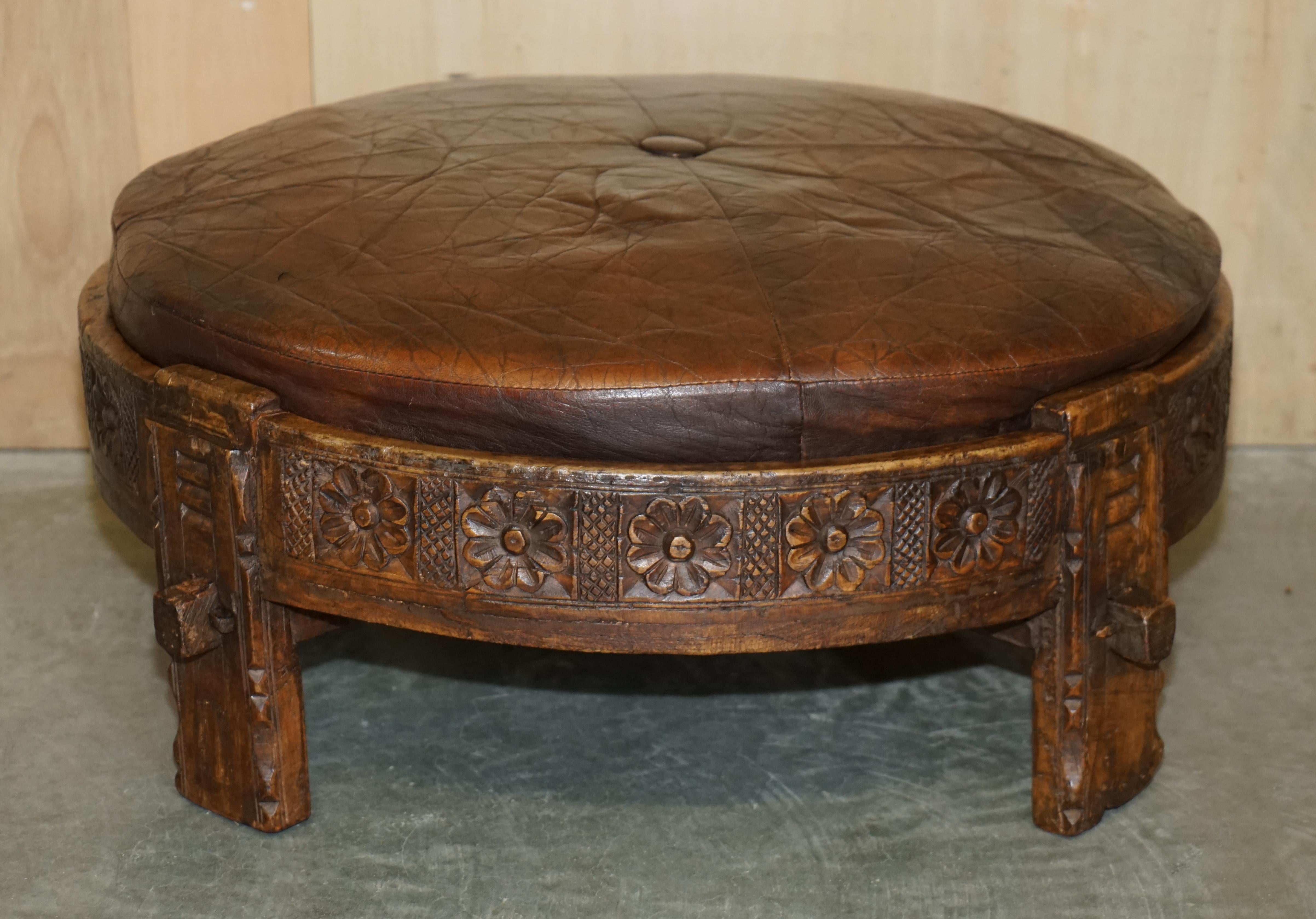 We are delighted to offer for sale this lovely circa 1850 hand carved solid hardwood Olive press which has been repurposed as a large footstool / ottoman

An expertly crafted piece, this is pure art furniture and looks amazing from every angle,