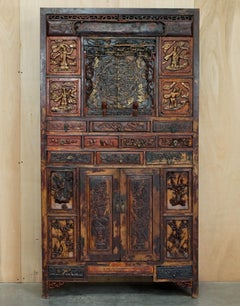 Antique circa 1860 Chinese Hand Painted Wedding Cabinet Housekeepers Cupboard