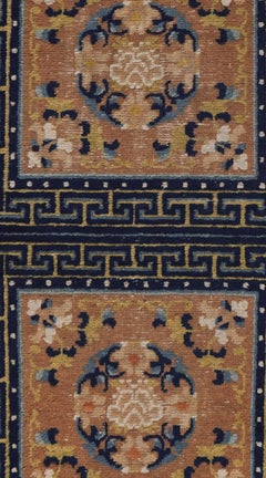 Antiquité Circa 1880 Bleu Ningzia Chinois Oreiller double noué à la main 2'2 X 4'2