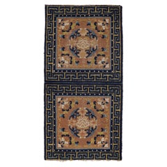 Antikes blaues chinesisches Ningzia-Doppelkissen, handgeknüpft, um 1880, 2'2 X 4'2
