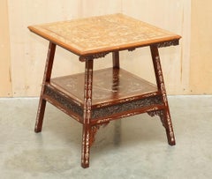 ANTIQUE CIRCA 1900 ORNATELY CARVED AND HEAViLY INLAID CHINESE OCCASIONAL TABLE