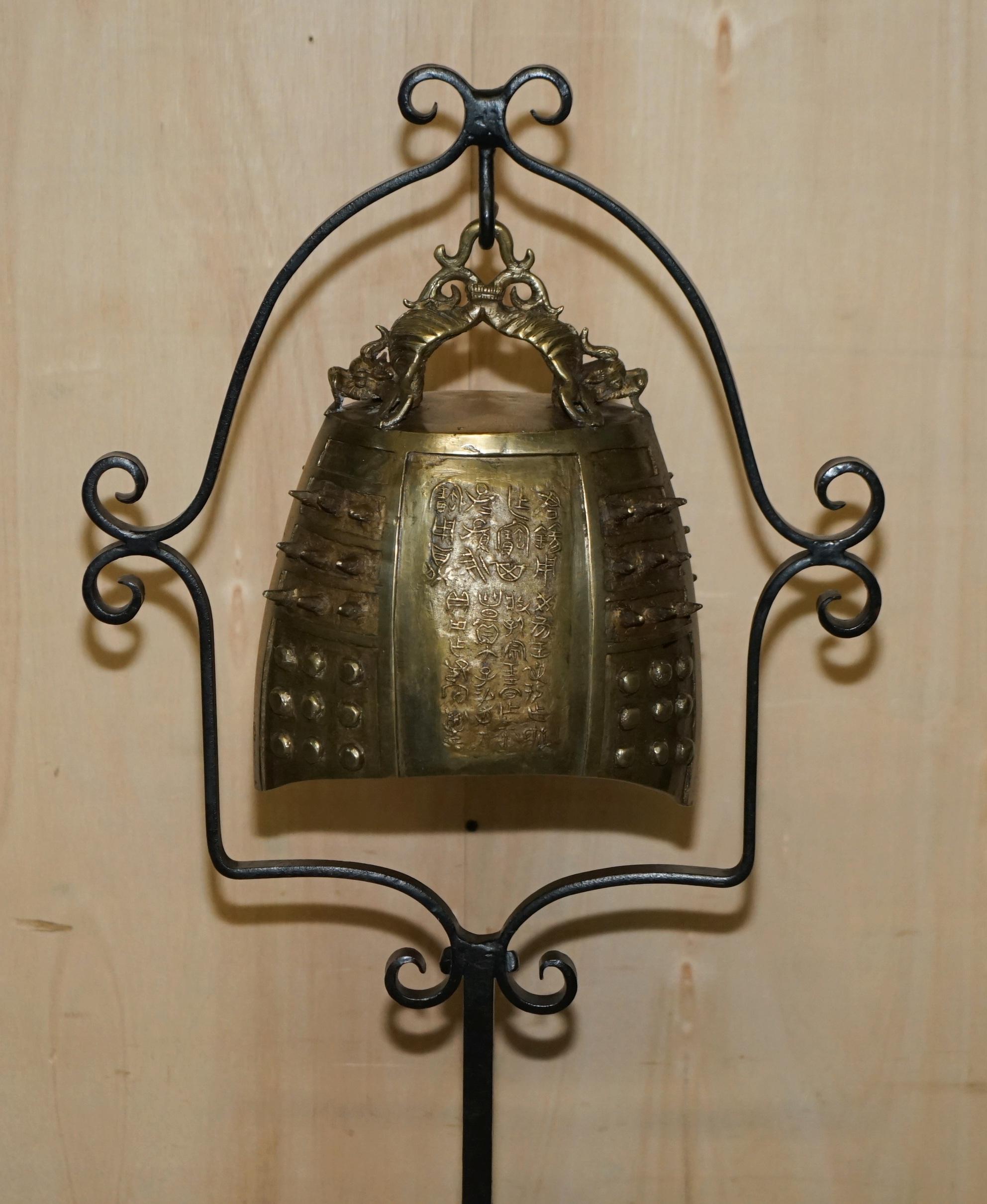 Hand-Crafted Antique circa 1920 Chinese Export Floor Standing Bell with Wrought Iron Stand For Sale