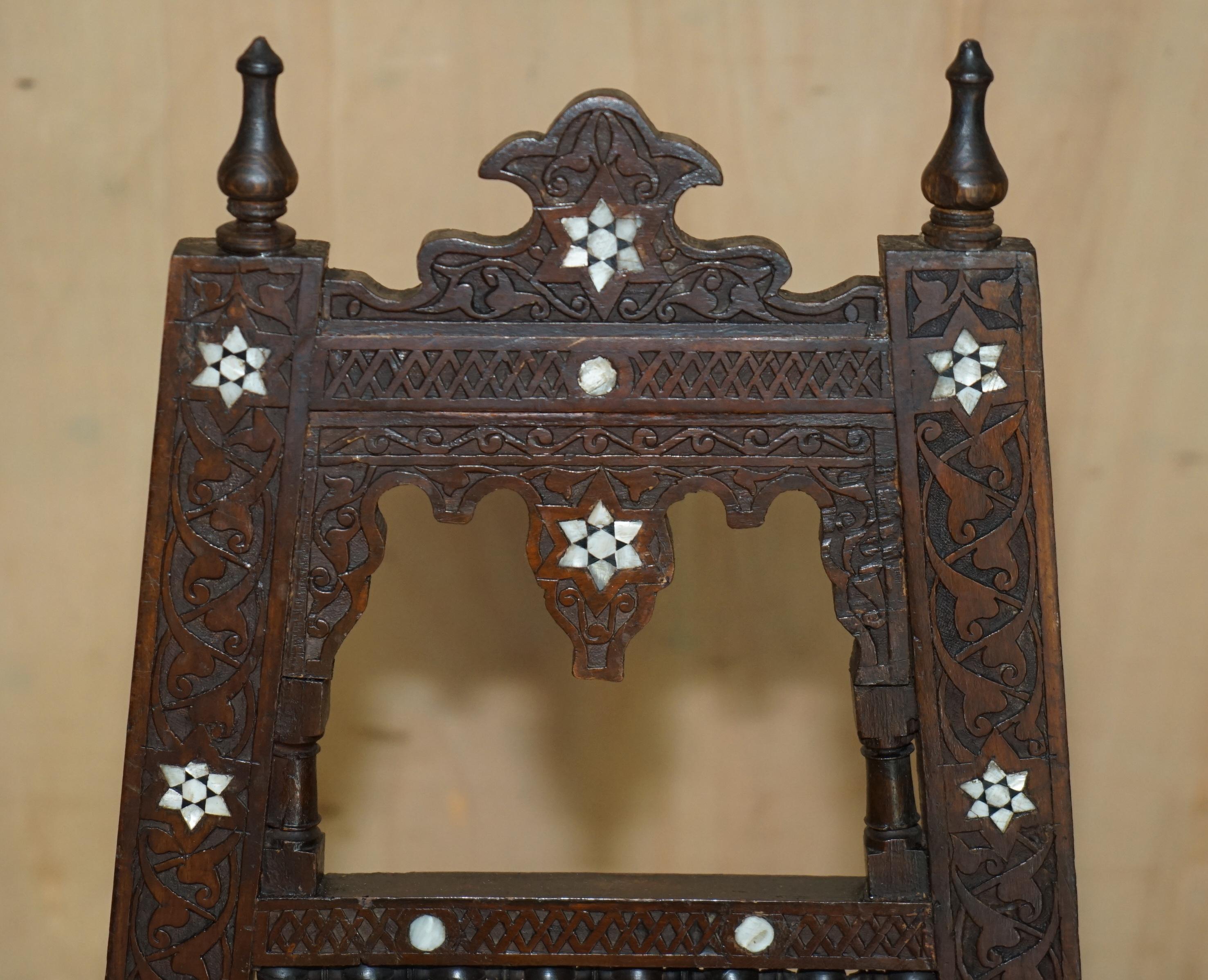 Burmese ANTIQUE CiRCA 1920 LIBERTY MOORISH CARVED MOTHER OF PEARL INLAID ARTIST EASEL For Sale