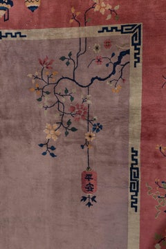 Antique Circa 1923 Taupy-Gray Chinese Art Deco Hand Knotted Rug 8'10 X 11'2