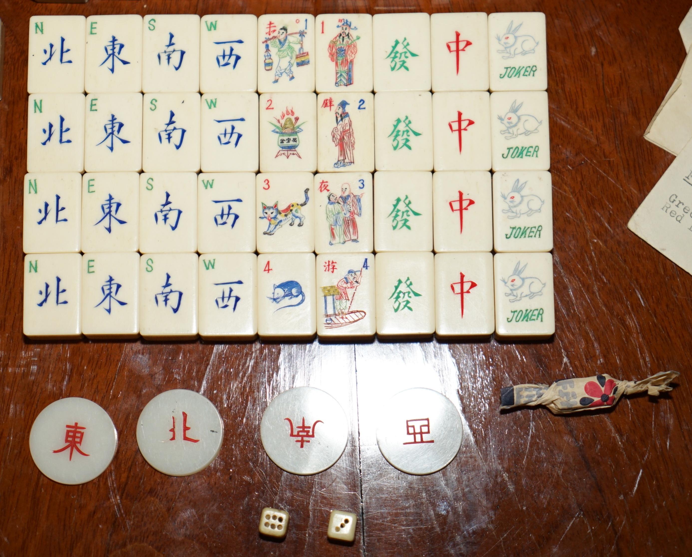 ANTICO SET DI MAHJONG CINESE CIRCA 1930 + RACCHETTE DA CONTATORE E SOLDI IN ORIGINALE in vendita 1