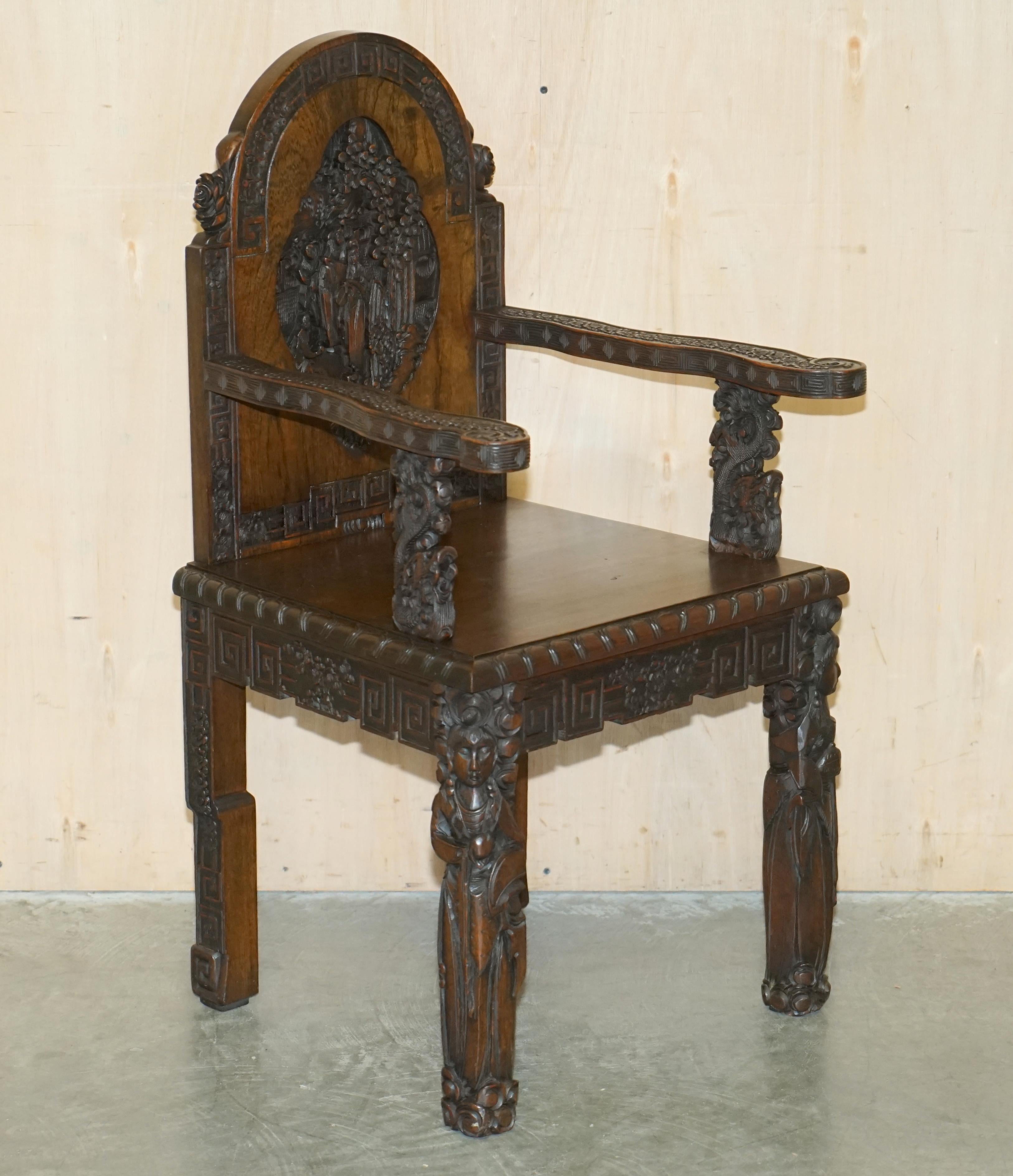 ANTiQUE CIRCA 1940'S HAND CARVED CHINESE BUREAU WRITING DESK & MATCHING ARMCHAIR For Sale 6