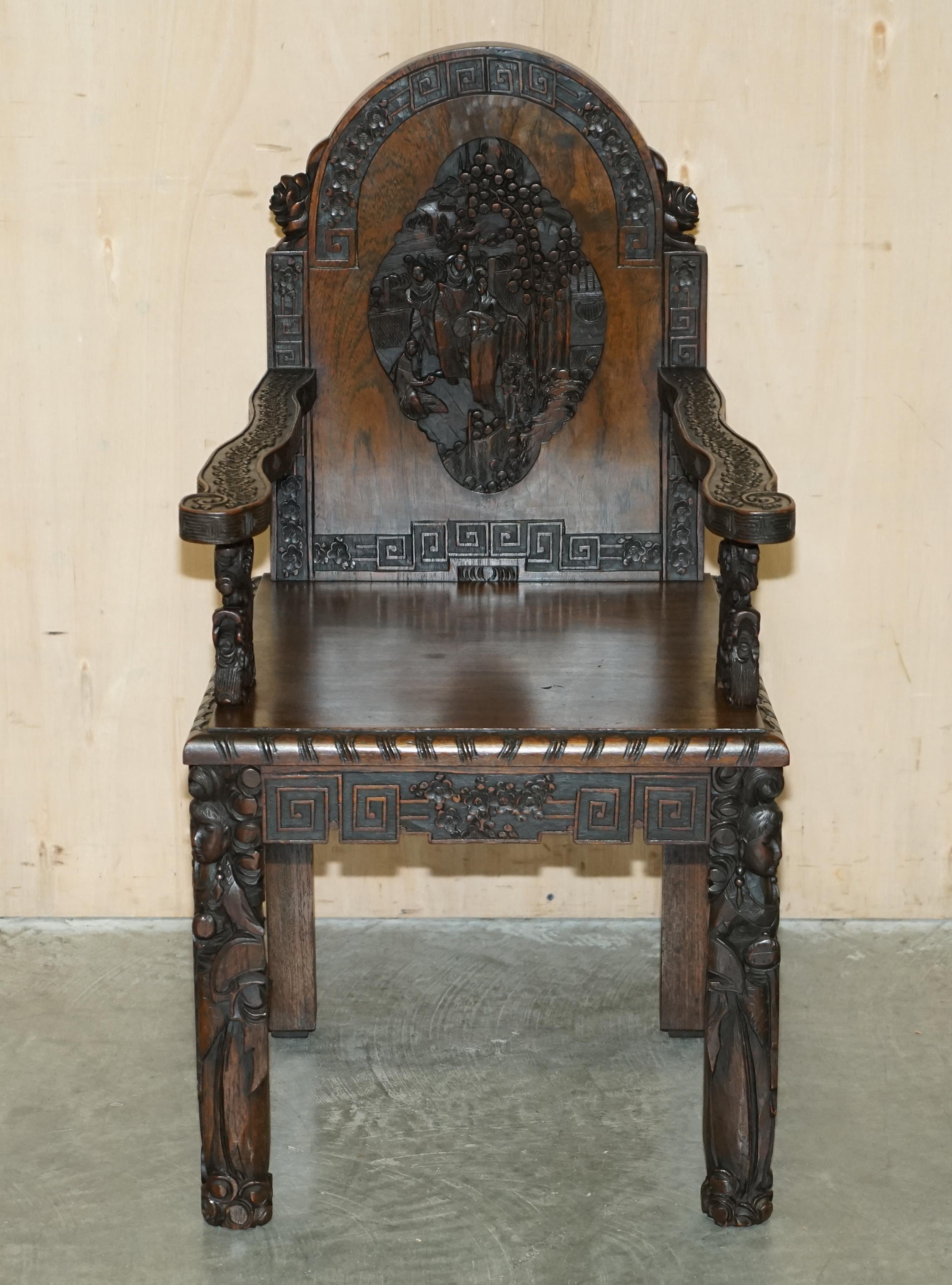 ANTiQUE CIRCA 1940'S HAND CARVED CHINESE BUREAU WRITING DESK & MATCHING ARMCHAIR For Sale 7