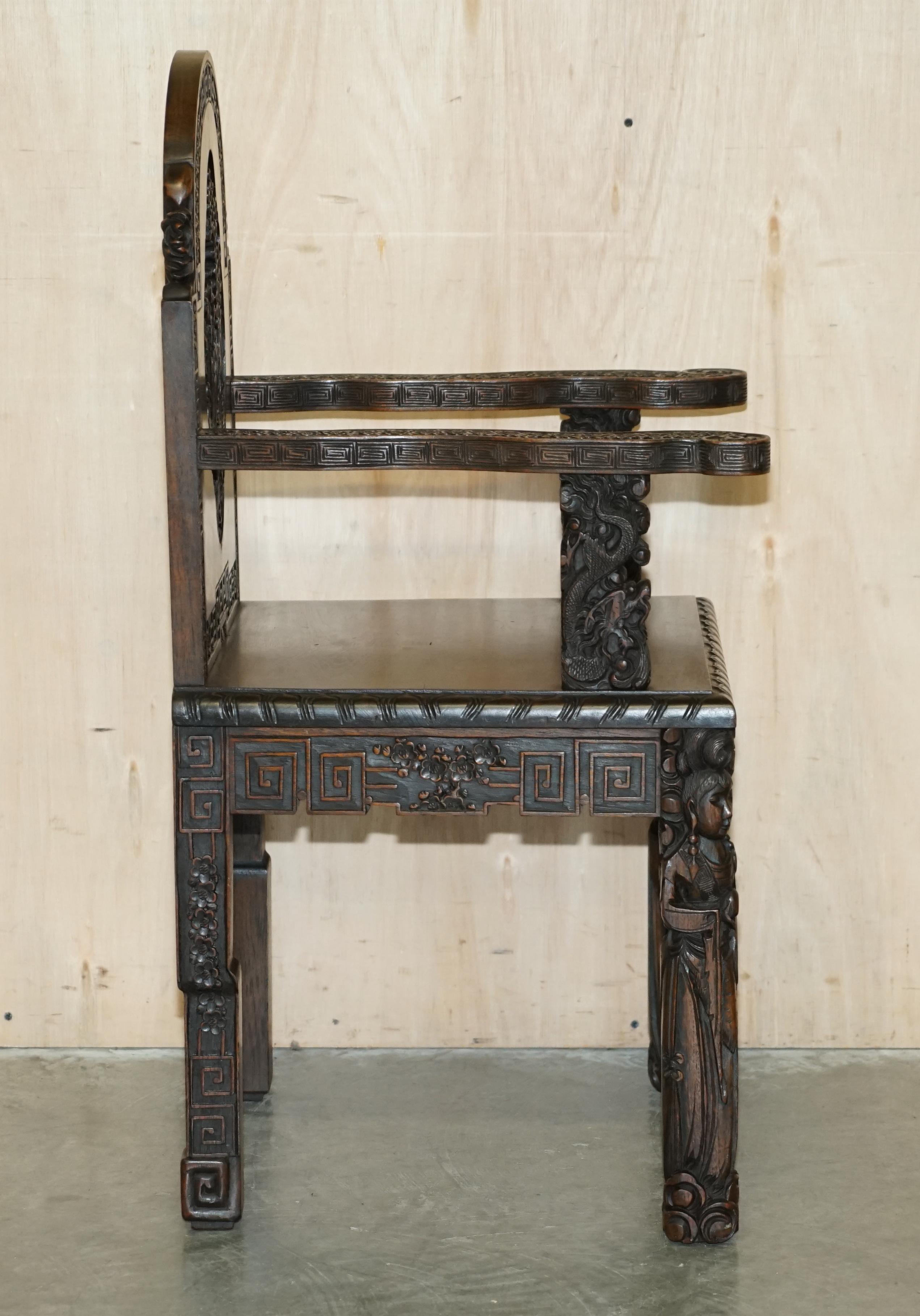 ANTiQUE CIRCA 1940'S HAND CARVED CHINESE BUREAU WRITING DESK & MATCHING ARMCHAIR For Sale 10