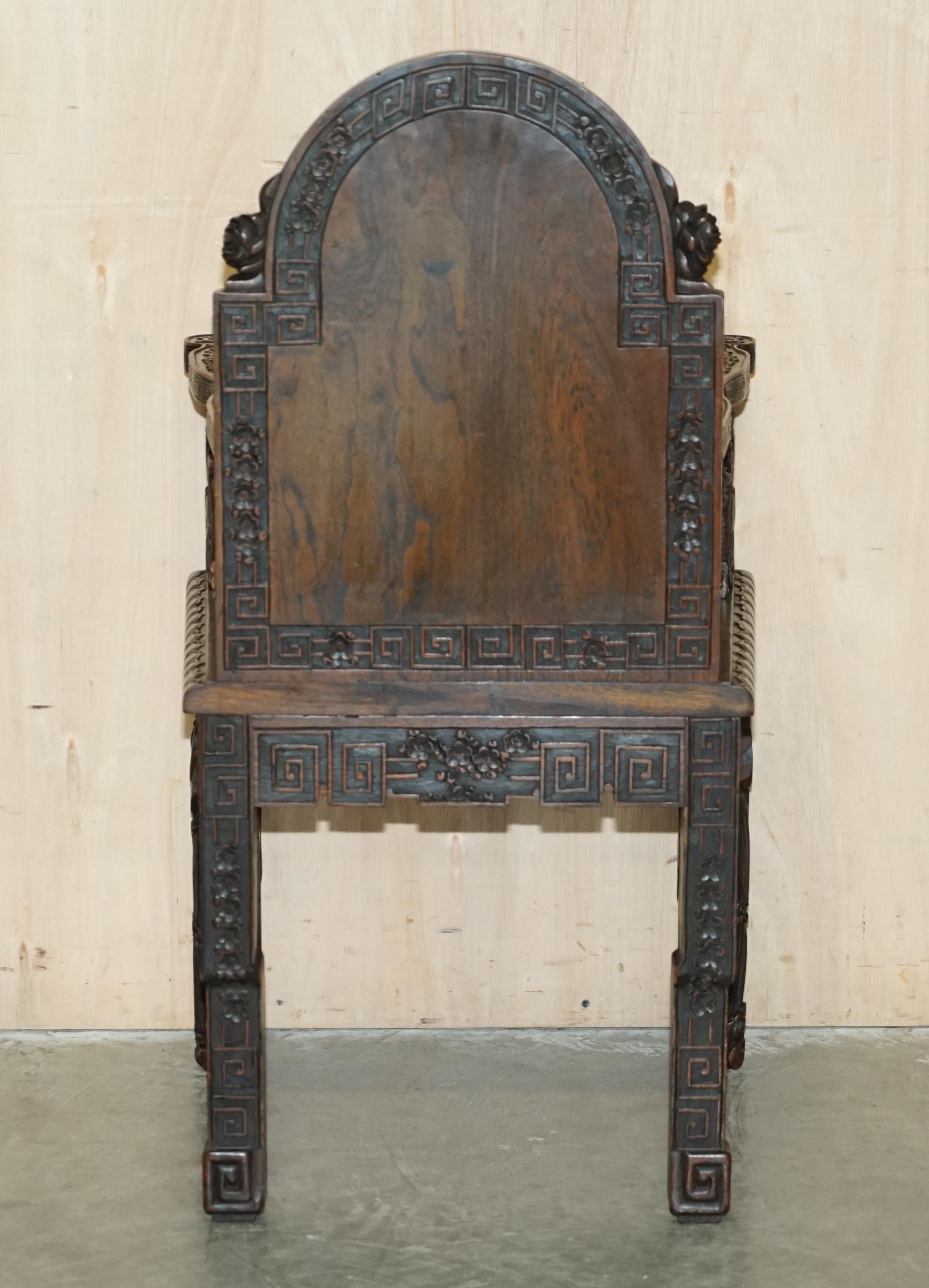 ANTiQUE CIRCA 1940'S HAND CARVED CHINESE BUREAU WRITING DESK & MATCHING ARMCHAIR For Sale 11