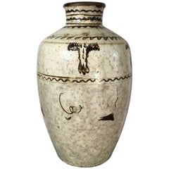 Antique Cizhou Stonweare Vessel Ming Dynasty