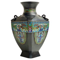 Antique Cloisonne Bronze Vase, Japan, 19th Century, Rare Antique Vase