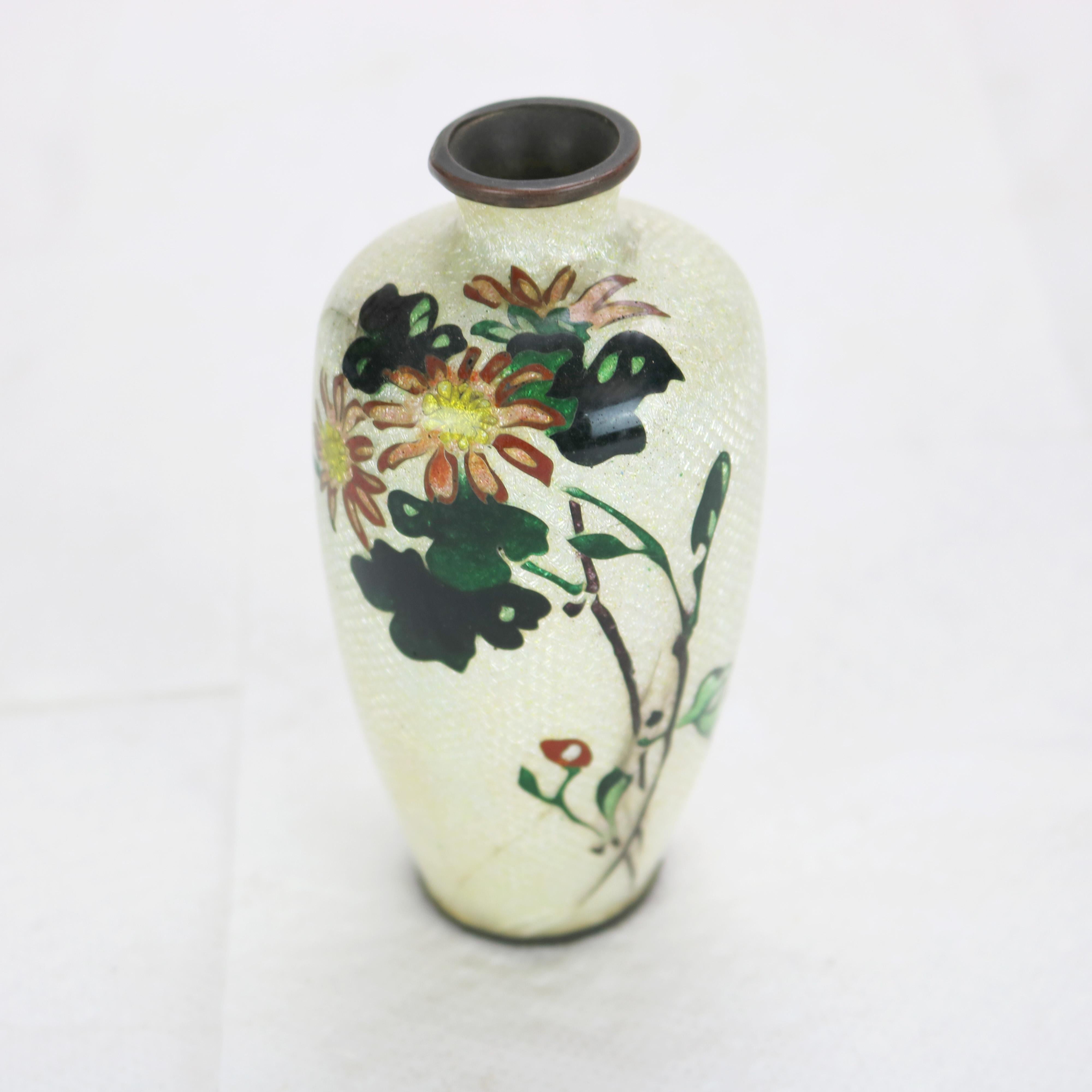 Antique Cloisonne Enameled Cabinet Vase with Flowers, Signed, Early 20thC.  

4 5/8