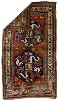 Antique Cloudband Kazak Rug 4’2" x 7’4"