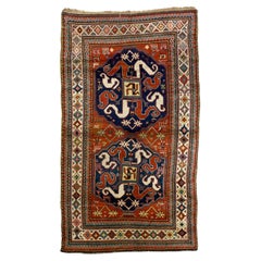Antique Cloudband Kazak Rug 4’2" x 7’4"