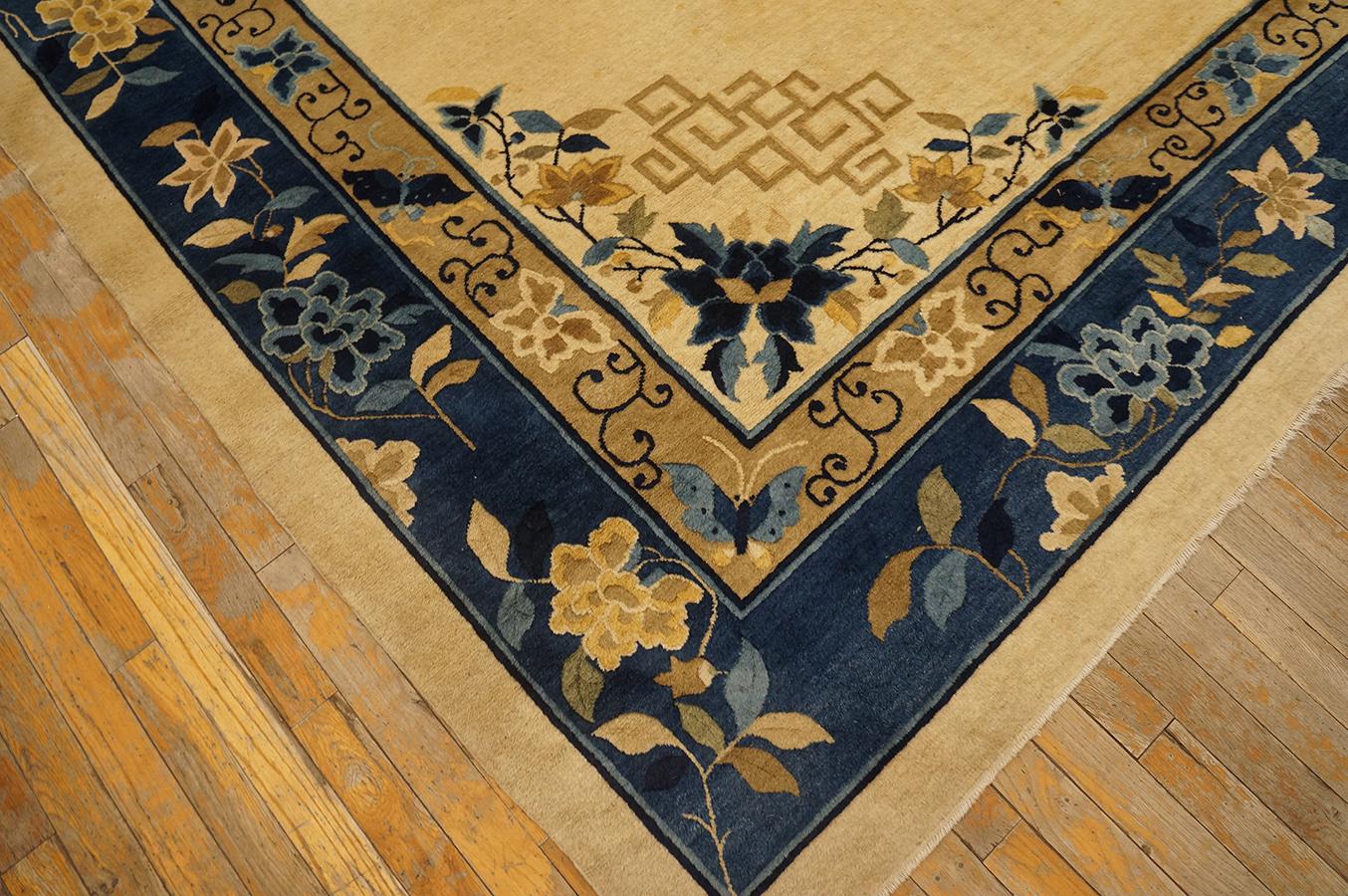 Antiker chinesischer Pekinger Teppich im Angebot 1