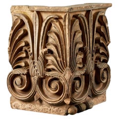 Frammento di fregio antico in pietra di Coade