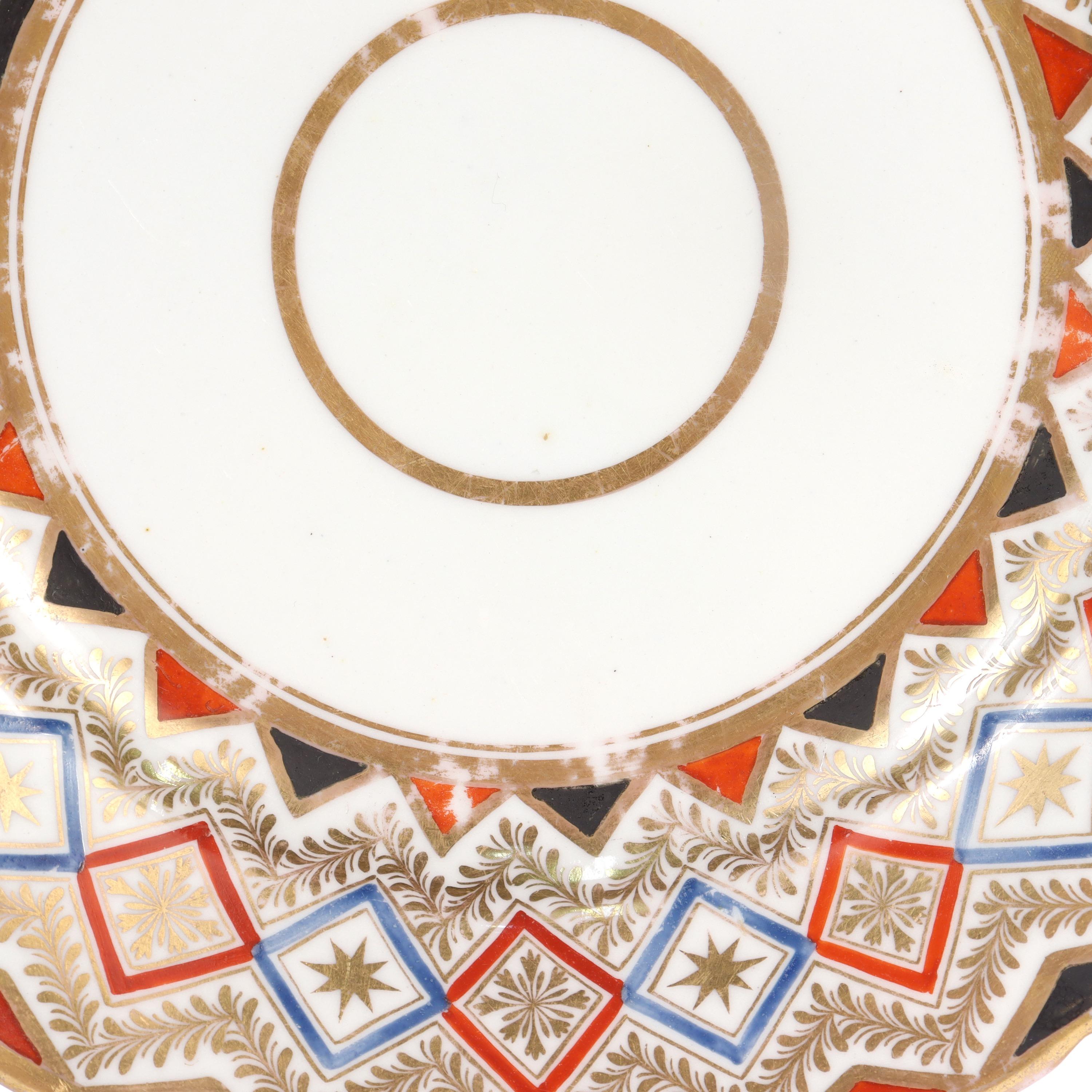 Antique Coalport English Porcelain Neoclassical Plate For Sale 2