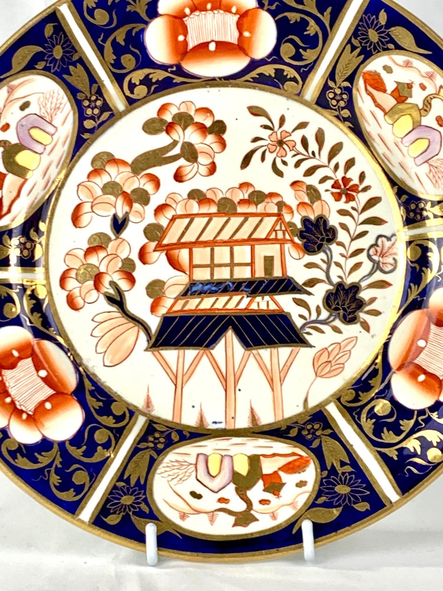 Regency Antique Coalport Porcelain Plate in Imari Palette with Pagoda Design, Circa 1820 For Sale