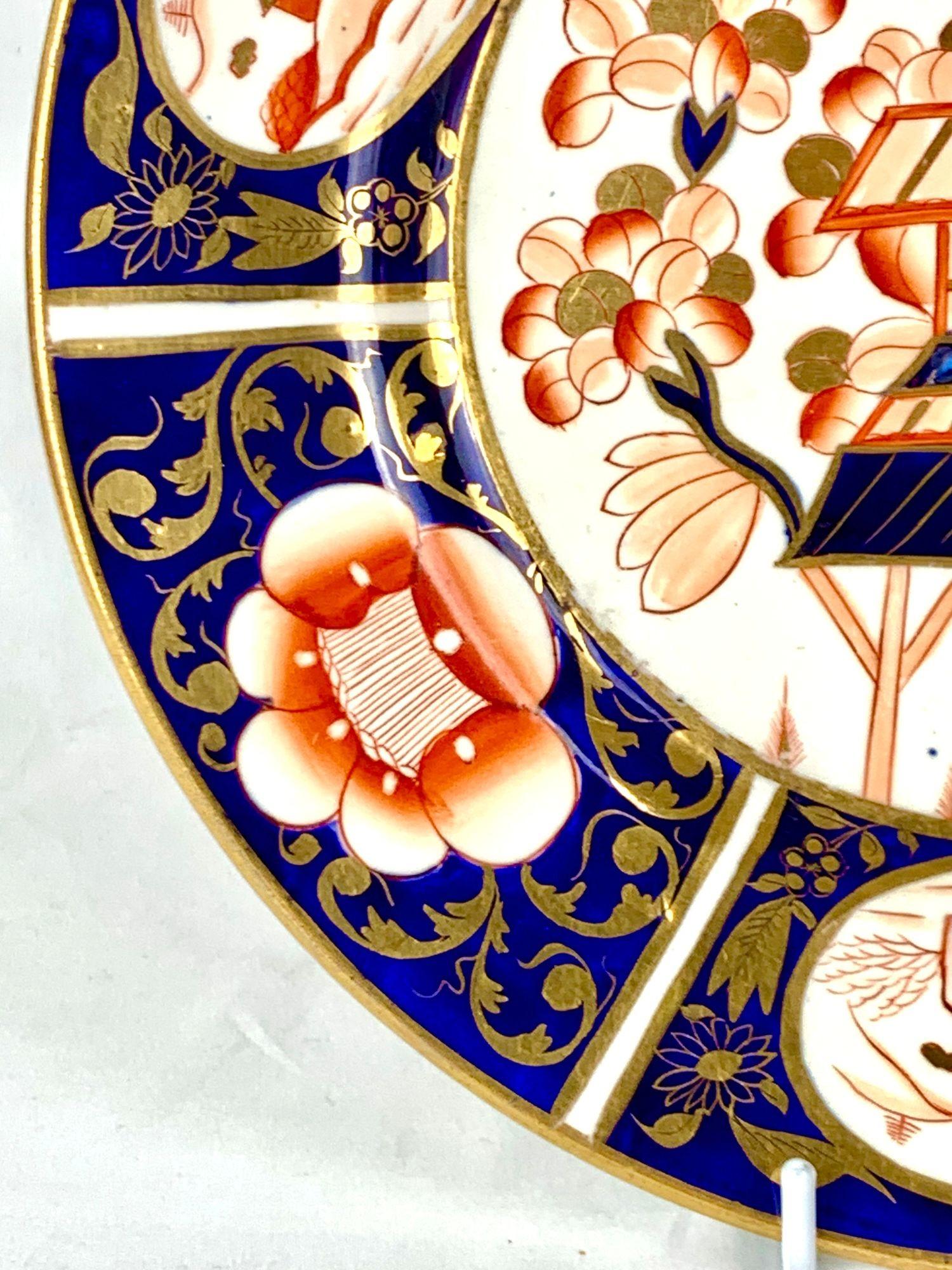 Antique Coalport Porcelain Plate in Imari Palette with Pagoda Design, Circa 1820 In Excellent Condition For Sale In Katonah, NY