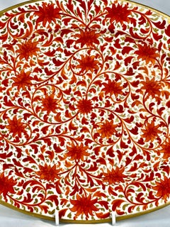 Large Antique Porcelain Platter Hand Painted in Red Chrysanthemum Pattern C-1820