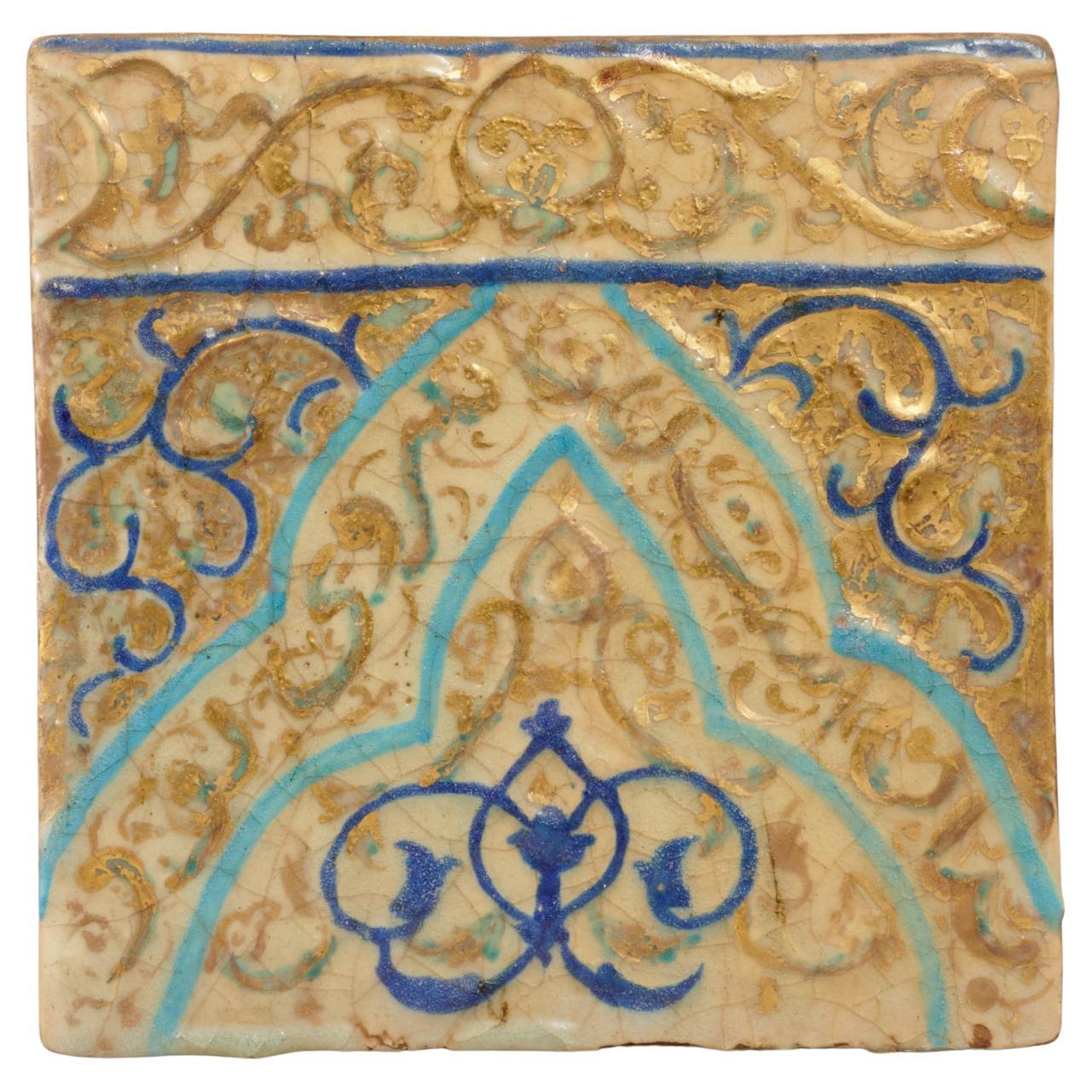 Antique Cobalt Blue, Turquoise and Gold Luster Glazed Persian Palace Tile