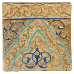 Antique Cobalt Blue, Turquoise and Gold Luster Glazed Persian Palace Tile