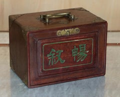 ANTIQUE COLLECTABLE MAHJONG CIRCA 1920'S CHiNESE EXPORT PERIOD HAND CARVED CASE